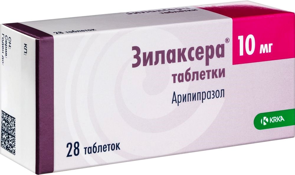 Упаковка препарата Зилаксера, таблетки 10 мг, 28 шт.