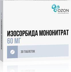 Изосорбида мононитрат