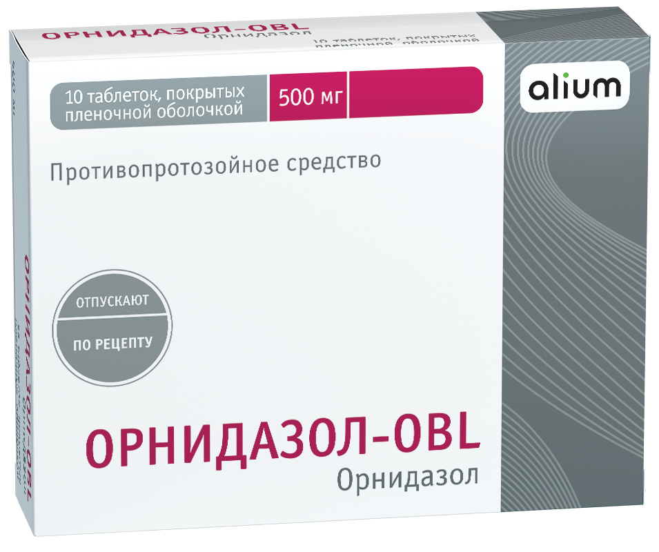Упаковка препарата Орнидазол-OBL, таблетки покрыт. плен. об. 500 мг, 10 шт