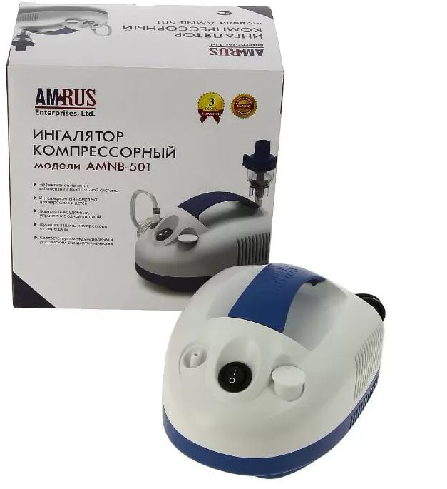Ингалятор Амрус компрессорный AMNB-501
