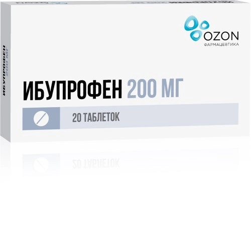 Ибупрофен, таблетки 200 мг, 20 шт. купить по цене 75 руб. в Санкт ...