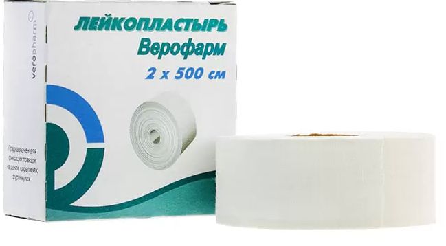Лейкопластырь в рулоне, 2 х 500 см