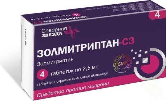 Упаковка препарата Золмитриптан-СЗ, таблетки в плен. об. 2,5 мг, 4 шт.