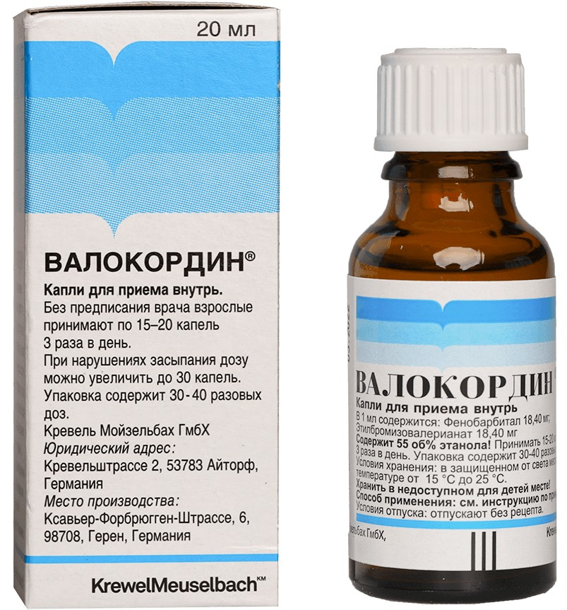 Упаковка препарата Валокордин, капли, 20 мл