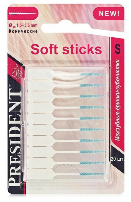 Президент Soft-sticks ершики-зубочистки межзубные р S 20 шт 319₽