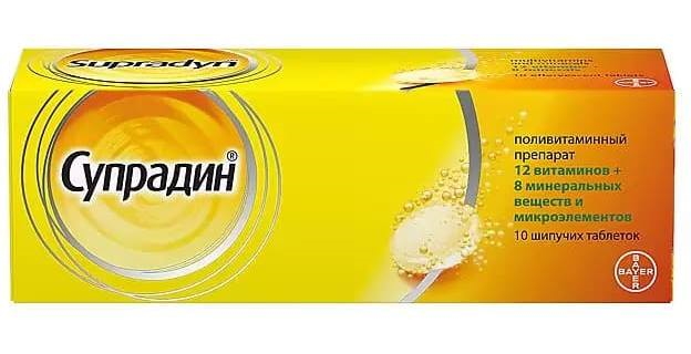 супрадин 10
