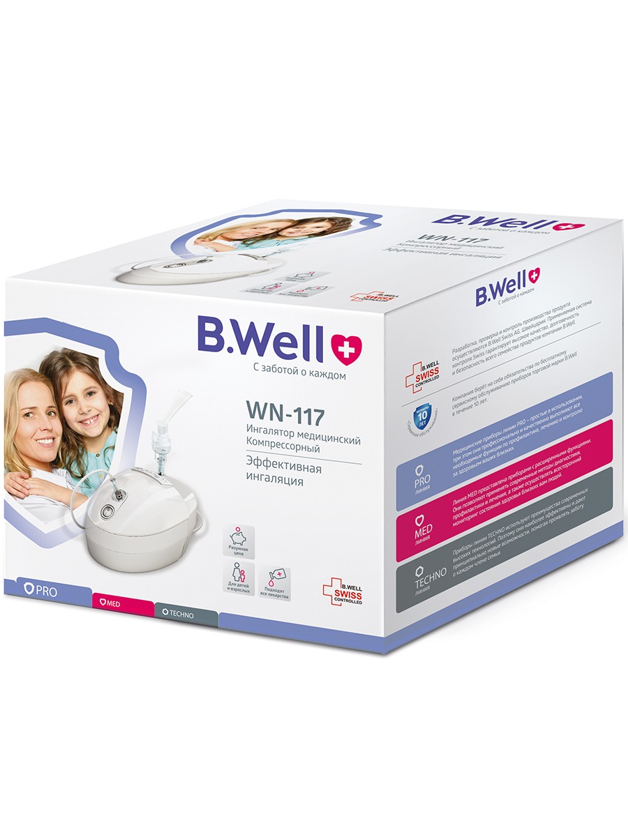 Ингалятор B.Well компрессорный WN 117