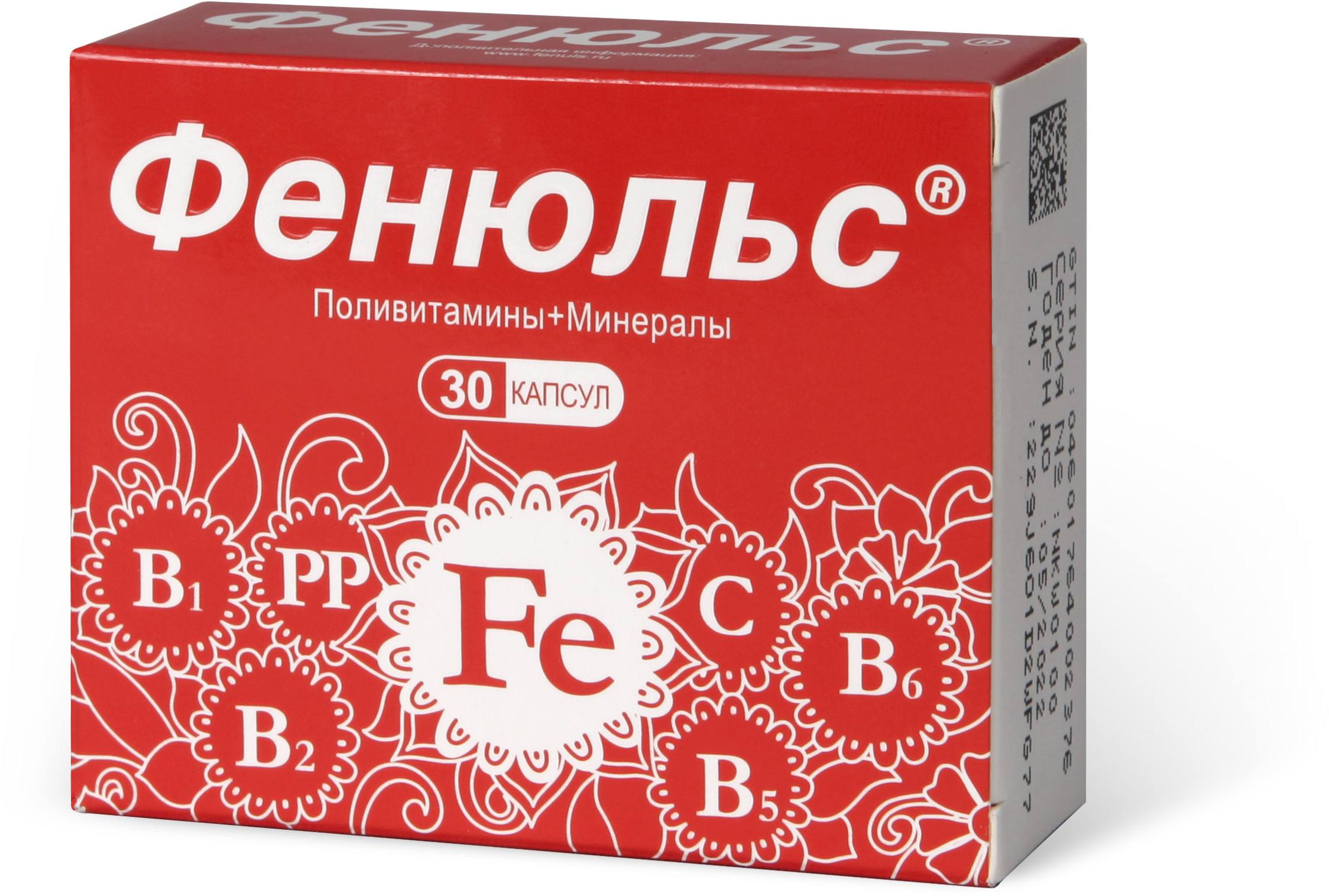 Фенюльс цена от 324 руб., купить в Москве в интернет-аптеке Polza.ru ...