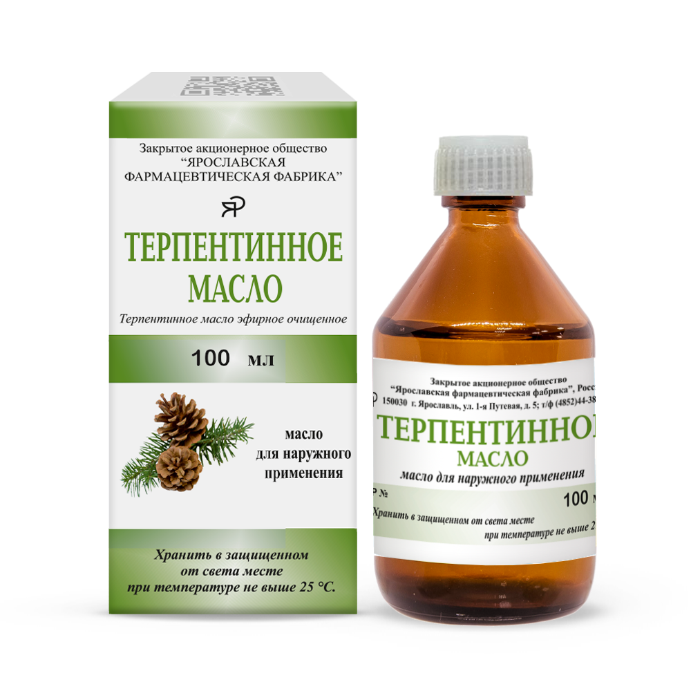 Упаковка препарата Терпентинное масло, 100 мл