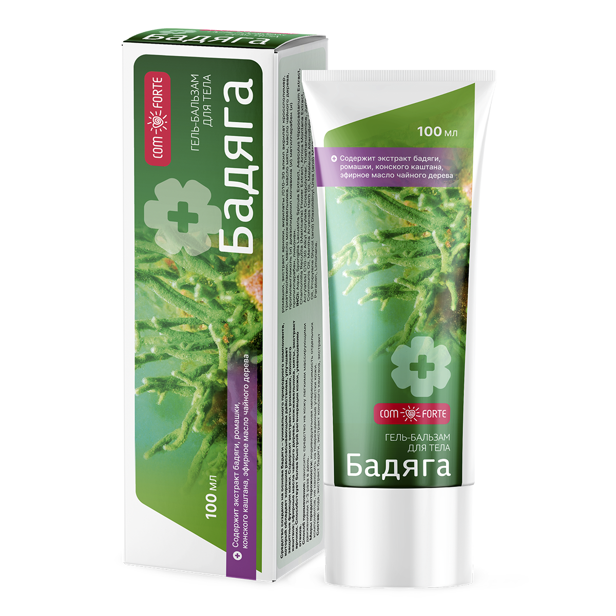 Упаковка препарата Бадяга ComForte, гель-бальзам косметический, 100 мл
