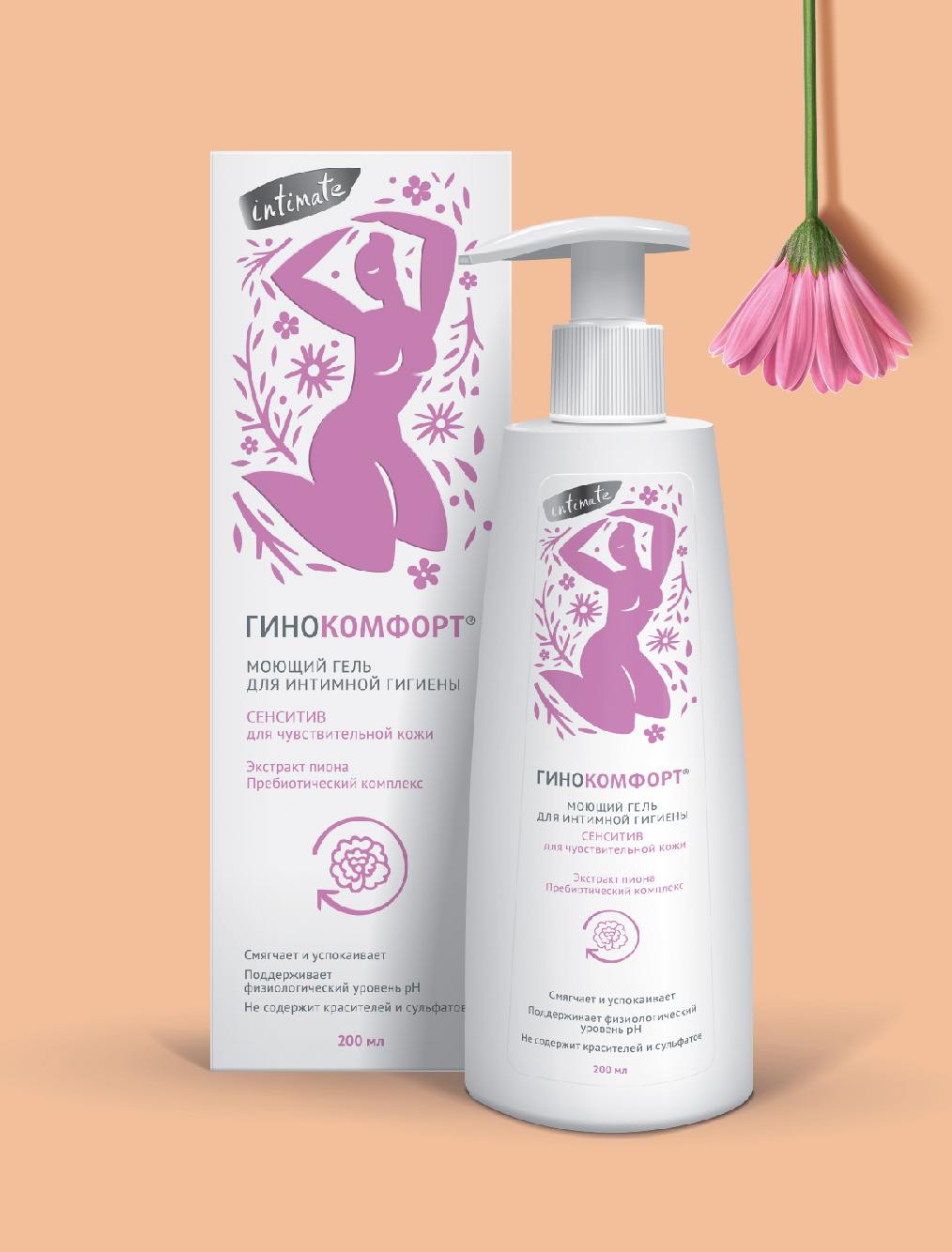 Гинокомфорт Сенситив, моющий гель, 200 мл