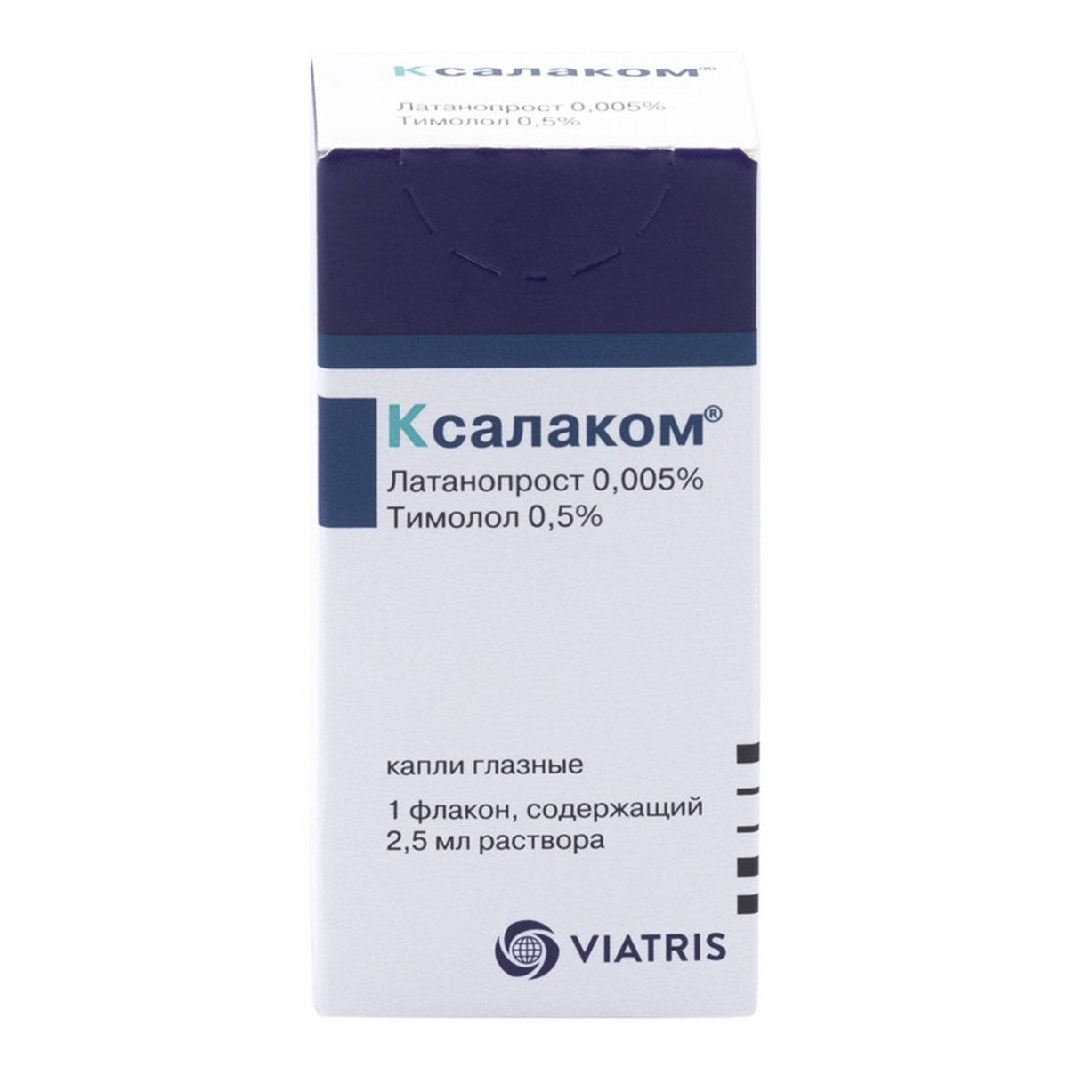 Упаковка препарата Ксалаком, капли глазные, 2,5 мл