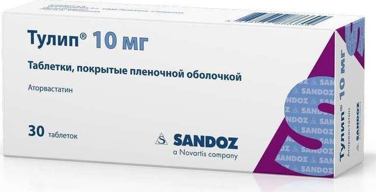 Тулип, таблетки покрыт. плен. об. 10 мг, 30 шт. купить по цене 243 руб. в Тихвине, инструкция, отзывы в интернет-аптеке Polza.ru