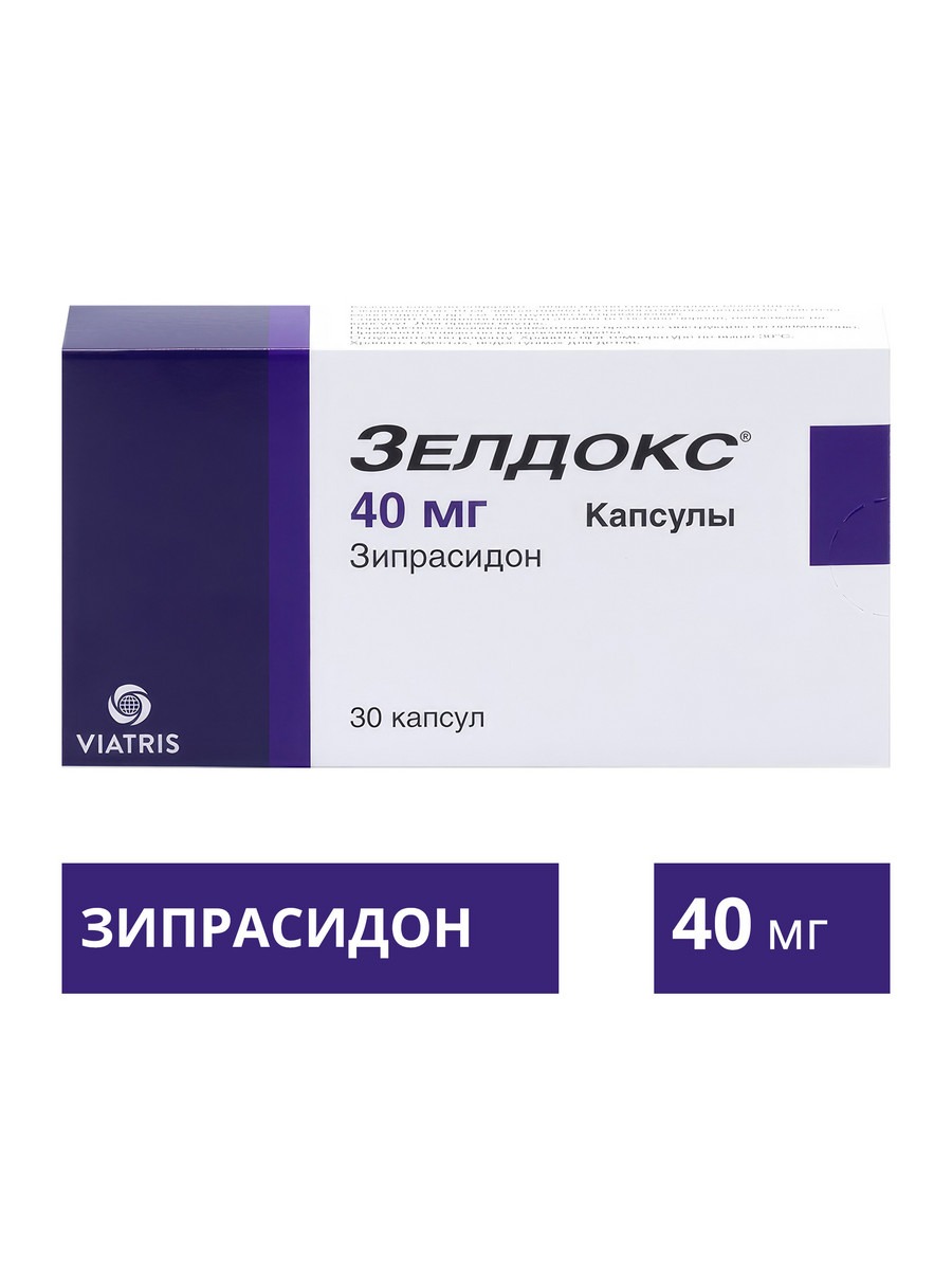 Упаковка препарата Зелдокс, капсулы 40 мг, 30 шт.