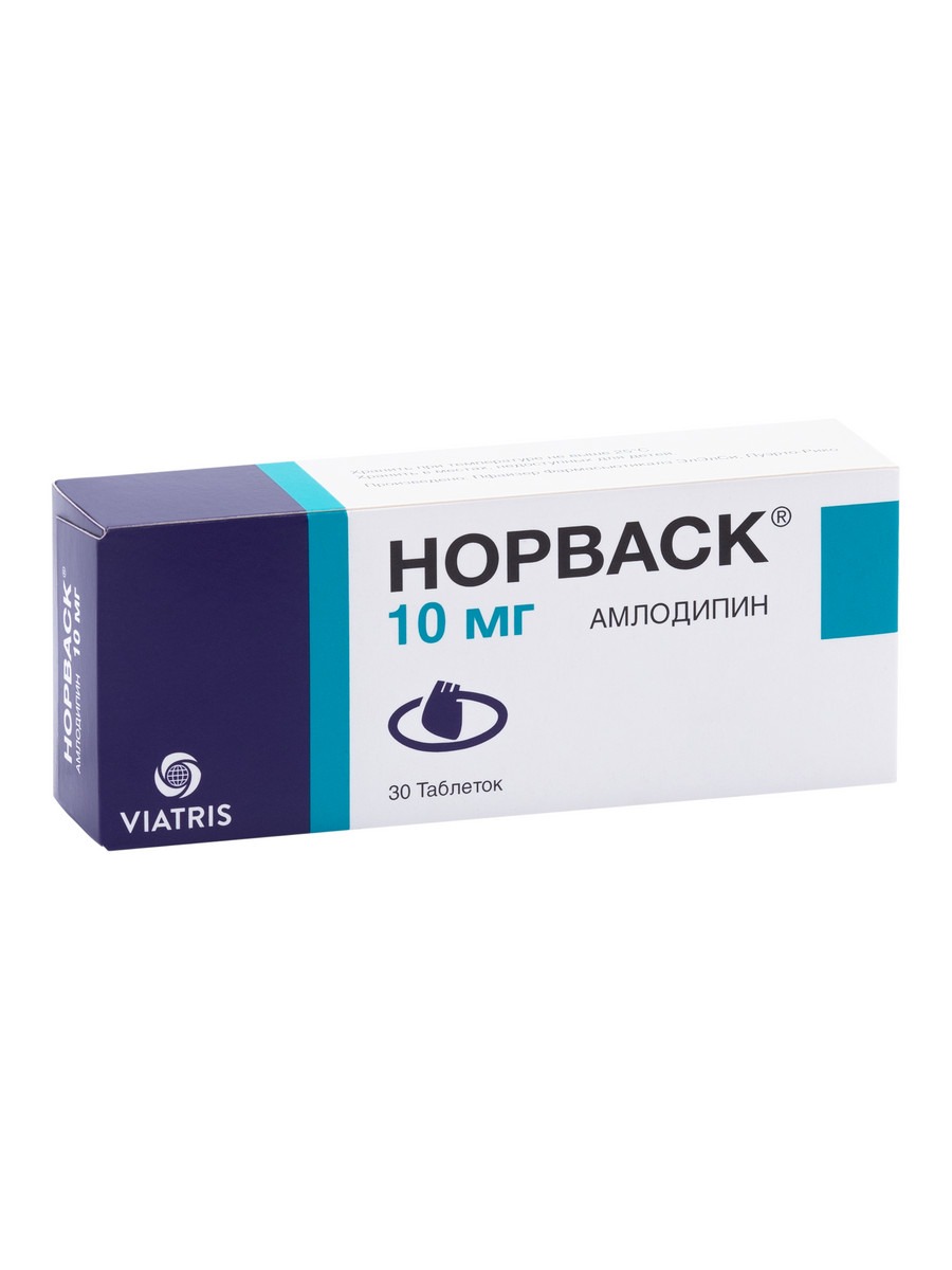 Упаковка препарата Норваск, таблетки 10 мг, 30 шт.