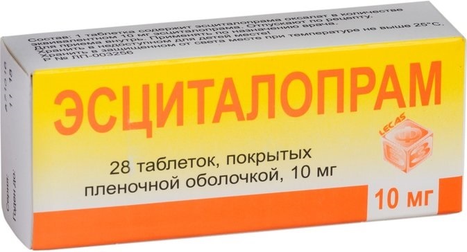 Эсциталопрам, таблетки покрыт. плен. об 10 мг, 28 шт. 