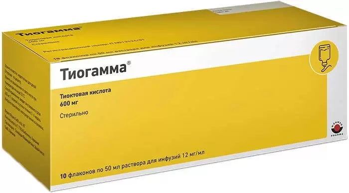 тиогамма раствор