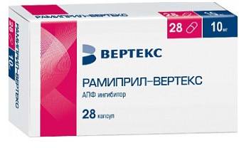 Рамиприл-Вертекс, капсулы 10 мг, 28 шт. 