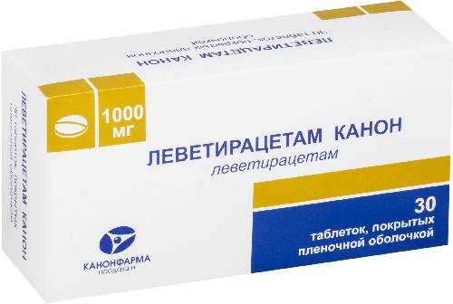 Леветирацетам Канон таблетки, покрытые пленочной оболочкой 1000 мг, 30 шт. 