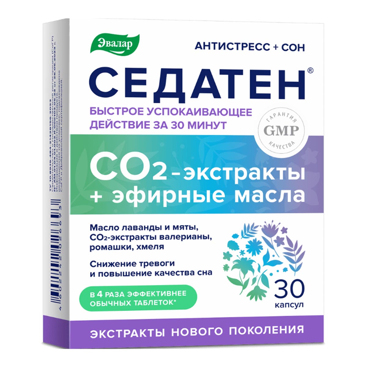 Седатен, капсулы массой 0,3 г, 30 шт.