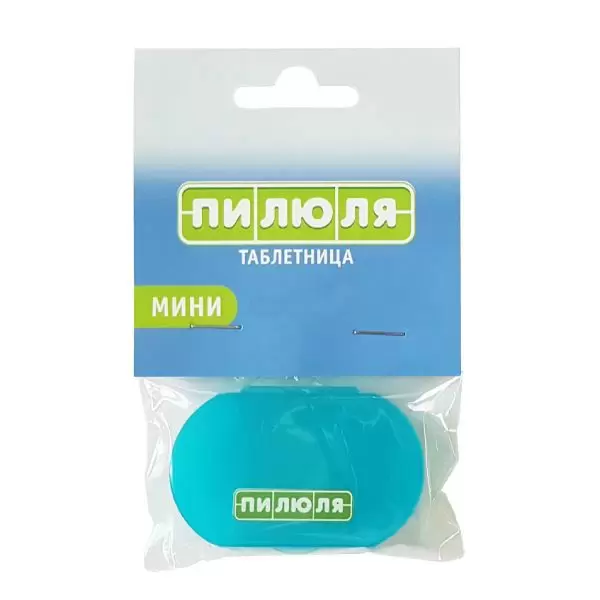 Таблетница Пилюля Мини, 1 шт.