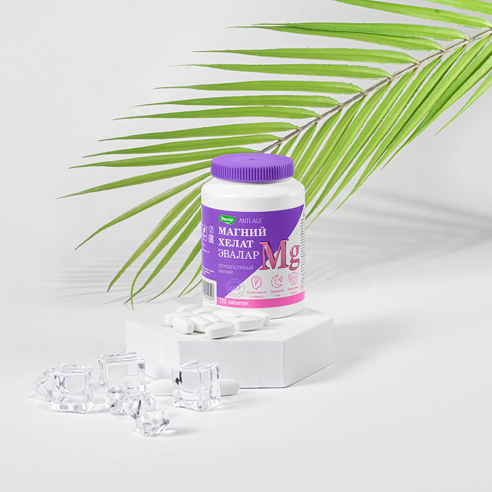 Магний хелат, таблетки, 120 шт.