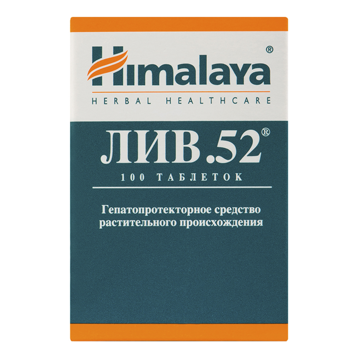 Упаковка препарата Лив 52, таблетки 100 шт.