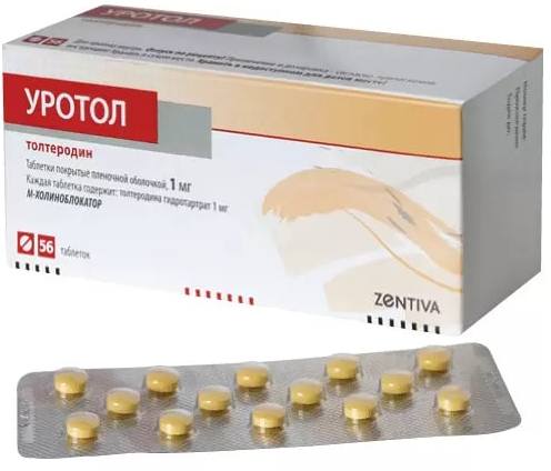 Уротол, таблетки покрыт. плен. об. 1 мг, 56 шт. 