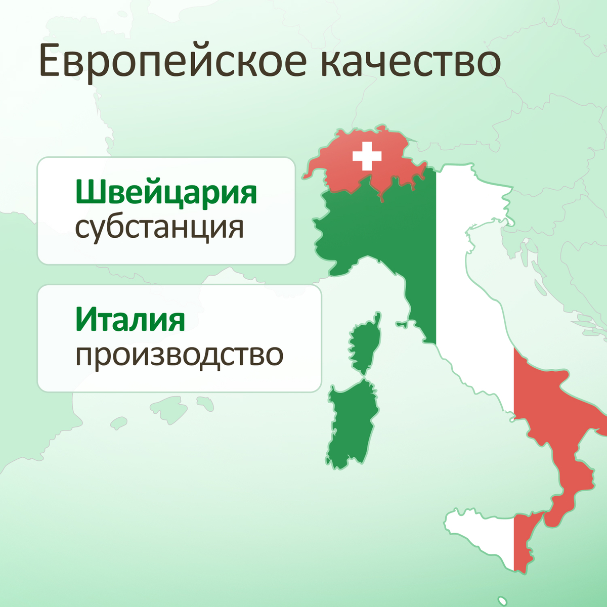 Упаковка препарата Гептрал, таблетки 400 мг, 20 шт.