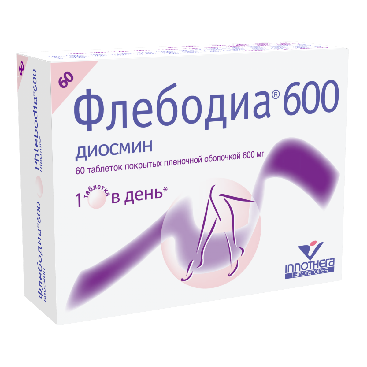 Упаковка препарата Флебодиа 600, таблетки покрыт. плен. об. 600 мг, 60 шт.