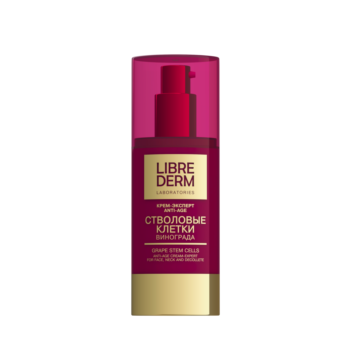 Либридерм Anti-age, крем Стволовые клетки винограда, 50 мл