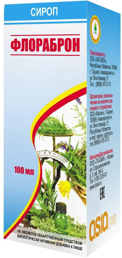 Флораброн сироп 100 мл х1