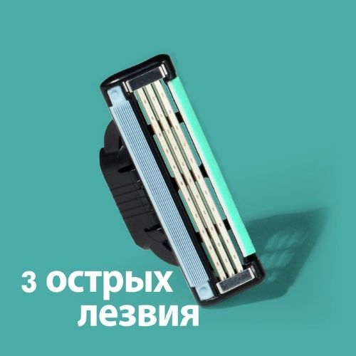 Gillette Mach3 сменные кассеты, 8 шт.