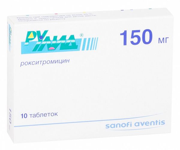 Продакса Лекарство Цена 150 Мг Купить