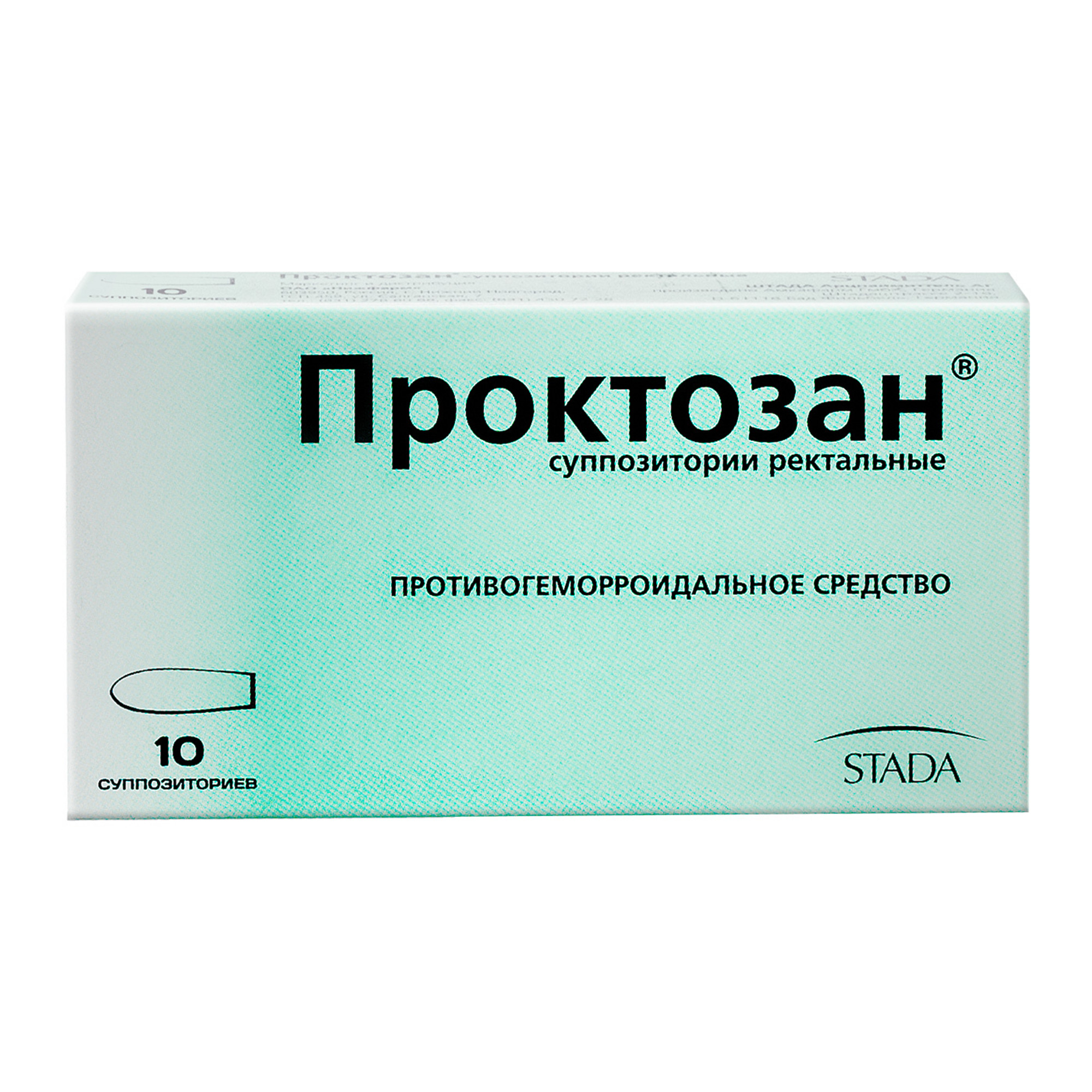 Проктозан, суппозитории ректальные, 10 шт. купить по цене 657 руб. в Истре, инструкция, отзывы в интернет-аптеке Polza.ru