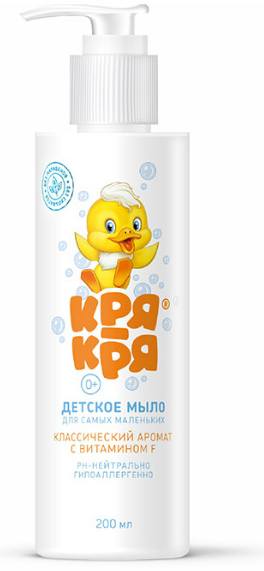 Мыло Кря-кря жидкое детское для самых маленьких (классический аромат с витамином F), 200 мл