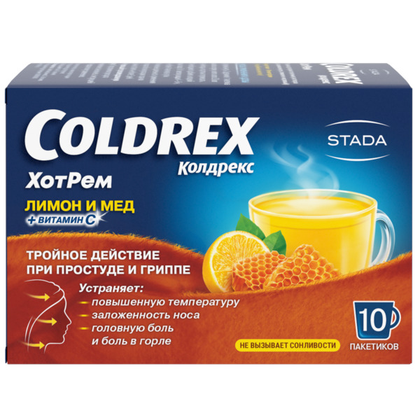 Упаковка препарата Колдрекс ХотРем, порошок (мед-лимон), 10 шт.