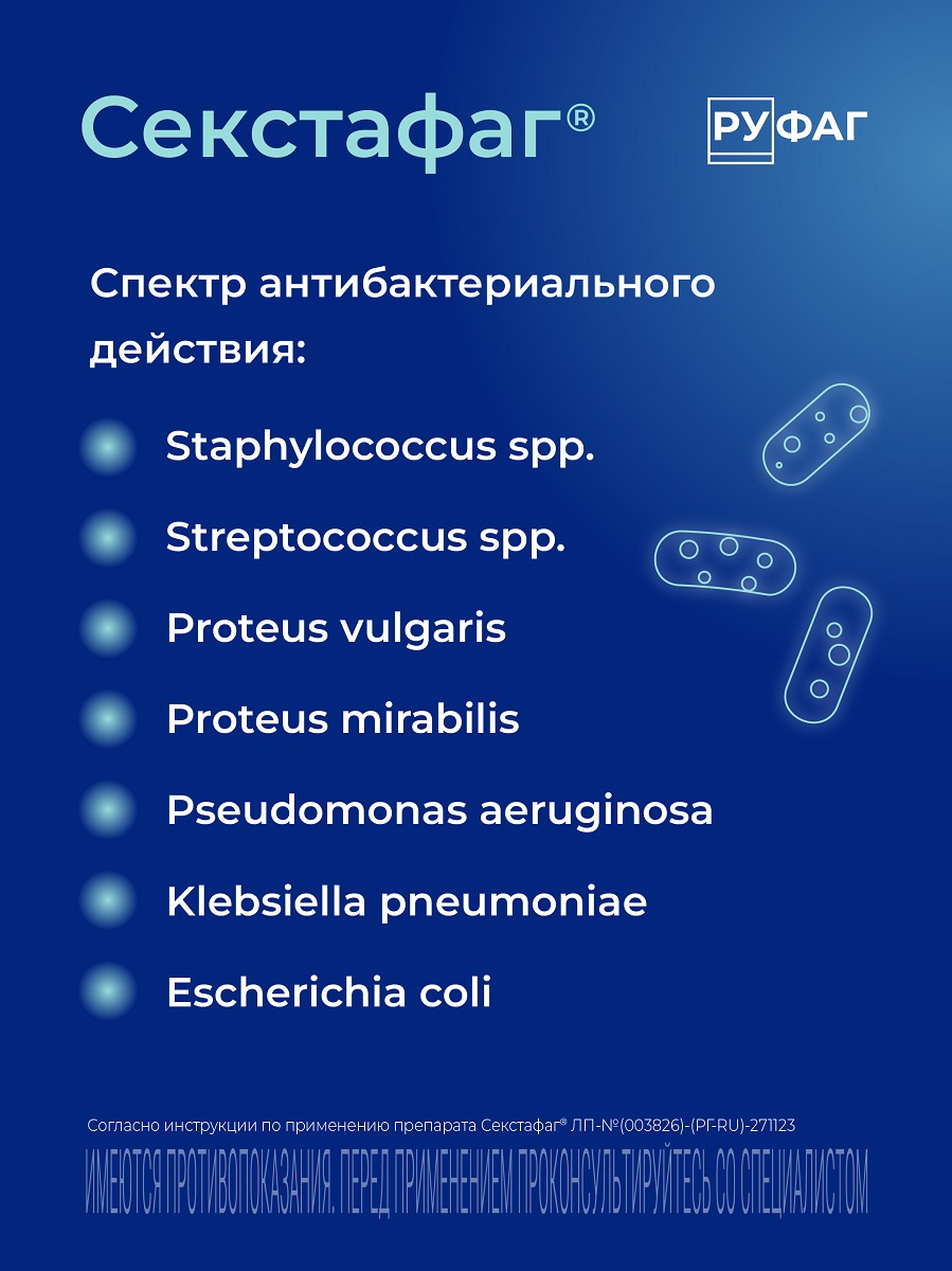 Фрэнк thring порно