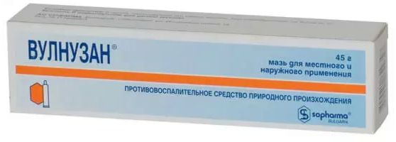 Вулнузан, мазь 45 г 