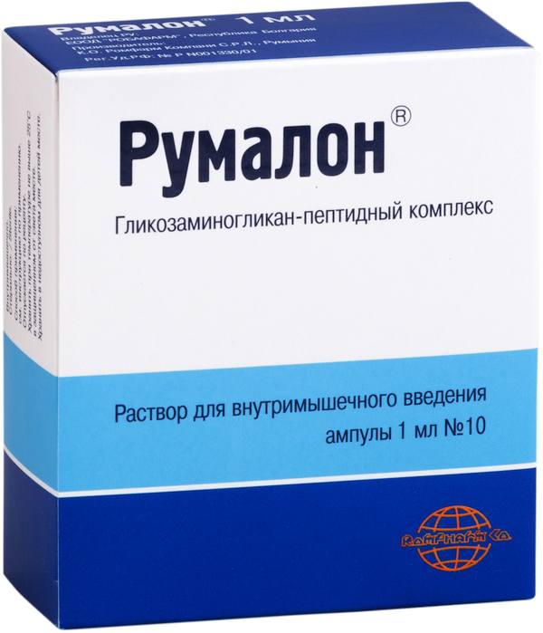 препарат румалон