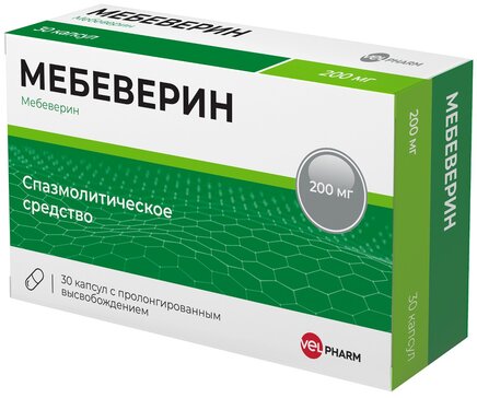 Мебеверин, капсулы 200 мг, 30 шт. 
