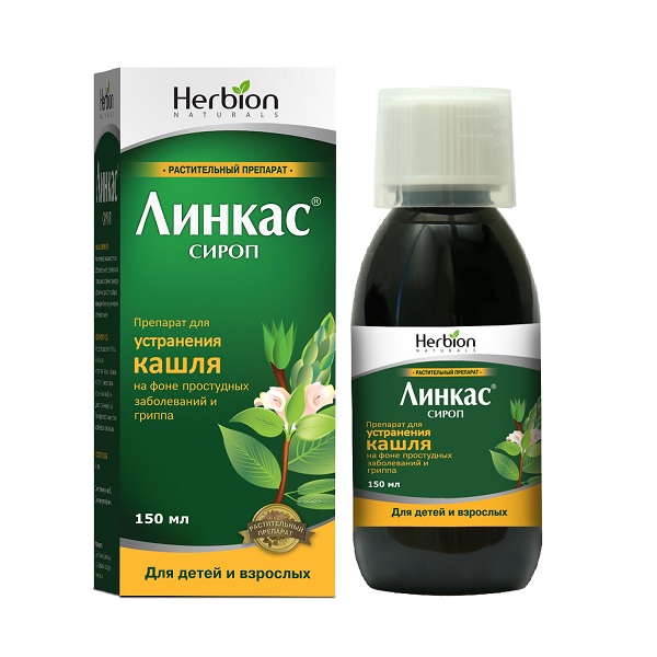 Упаковка препарата Линкас, сироп, 150 мл