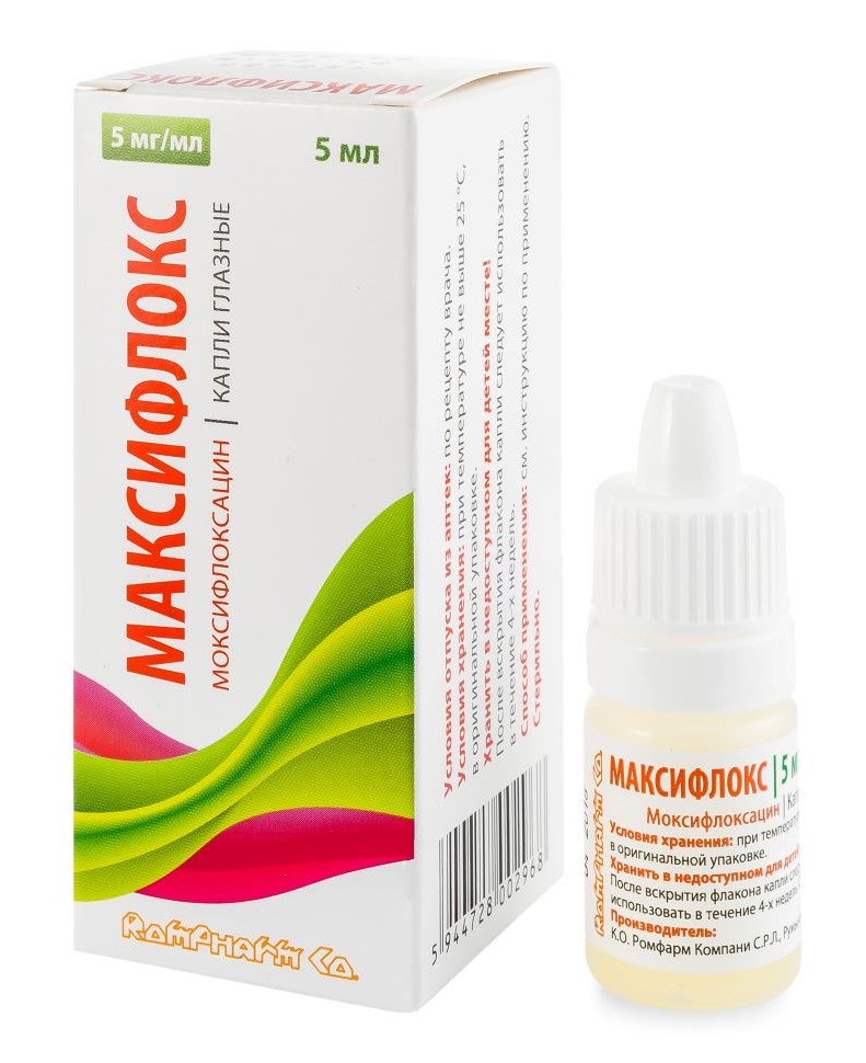 Упаковка препарата Максифлокс, капли глазные 5 мг/мл, 5 мл