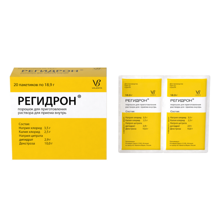 Регидрон, порошок пакетики 18.9 г, 20 шт. 