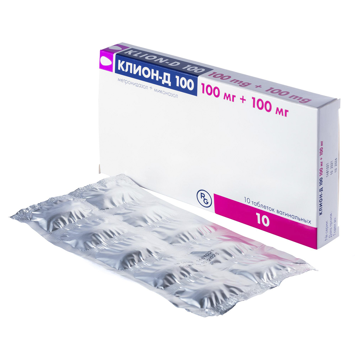 Упаковка препарата Клион-Д 100, таблетки вагинальные 100 мг+100 мг, 10 шт.