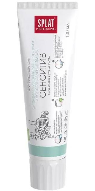 Сплат Professional Sensitive, зубная паста, 100 мл