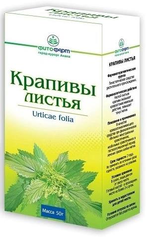 Упаковка препарата Крапивы листья, 35 г