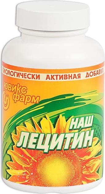 Наш Лецитин, порошок 120 г