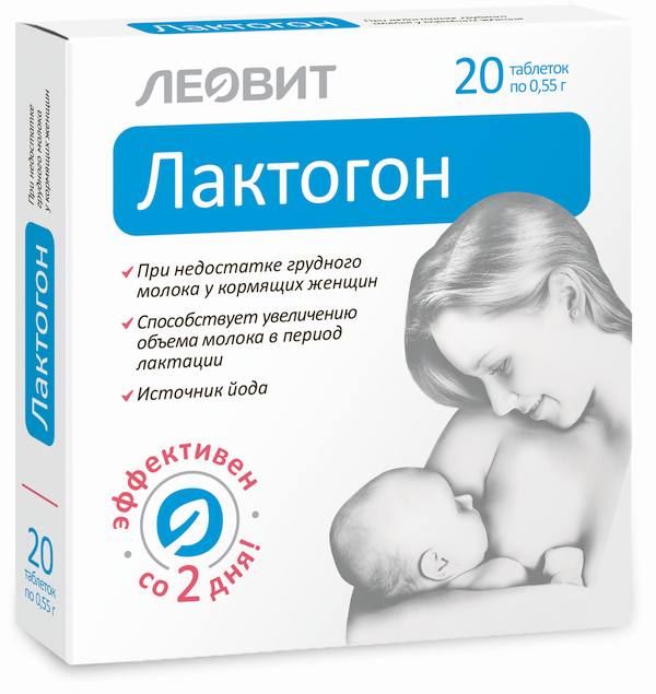 ЛЕОВИТ БАД  Лактогон, таблетки 0.55 г, 20 шт.