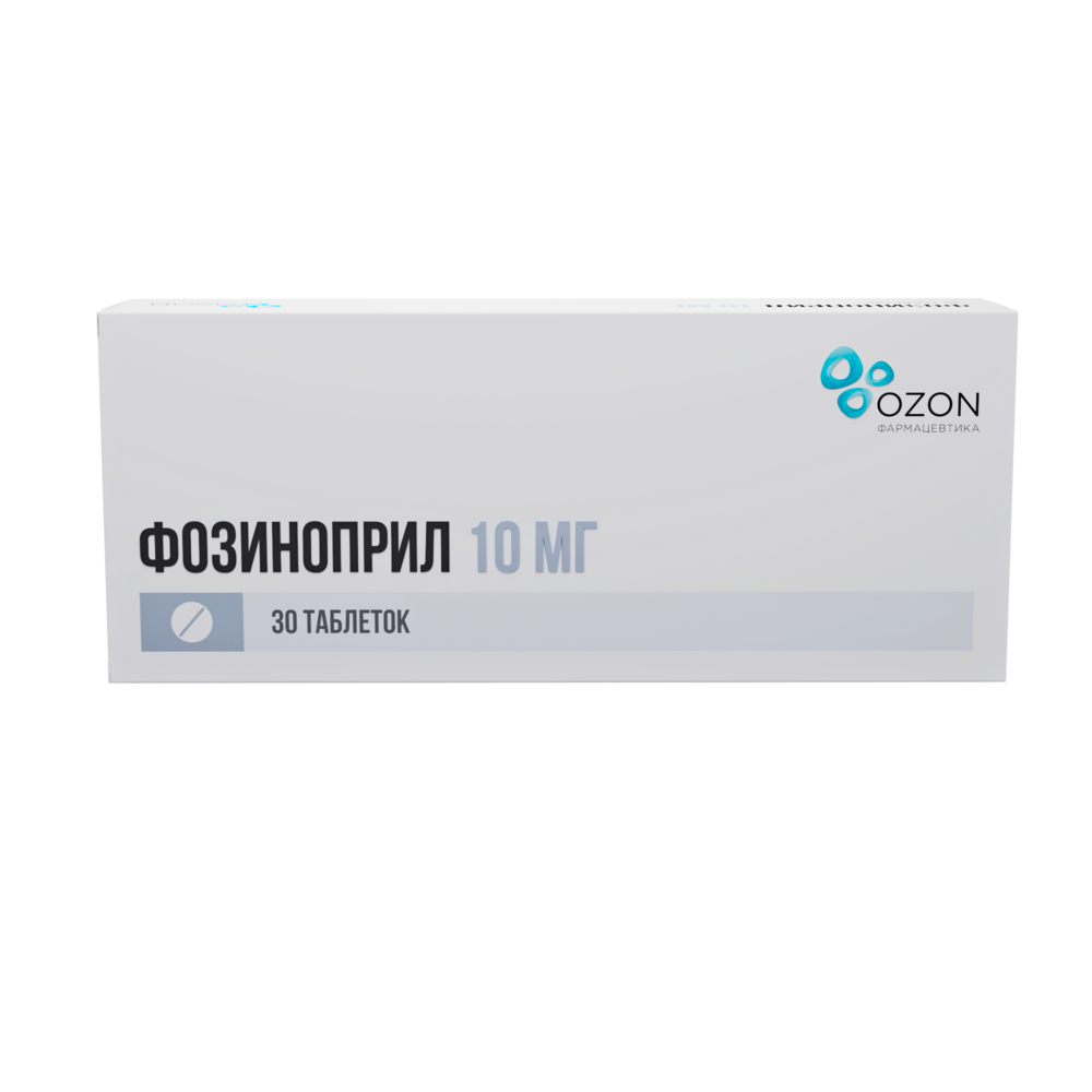 Фозиноприл 10 Мг Купить В Москве